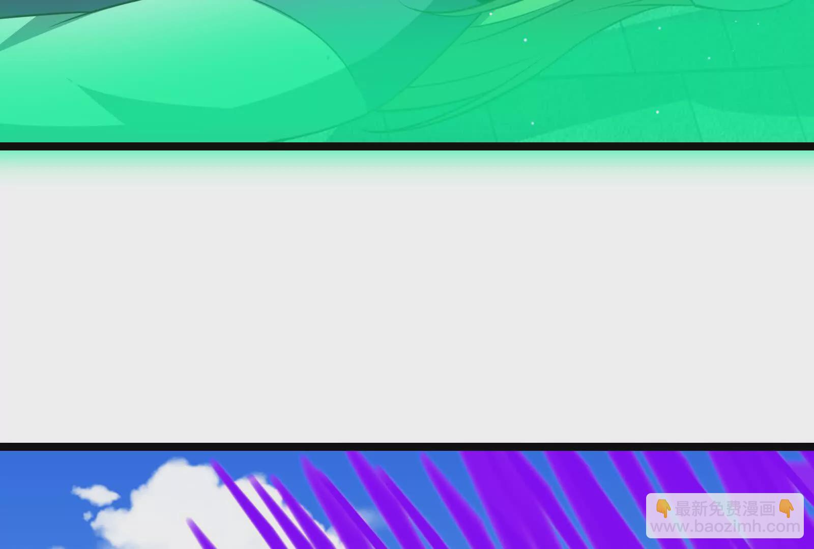 古神遊戲 - 第120話 標記！追殺到底(3/3) - 5